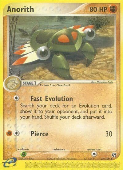 Anorith Sandstorm Pokemon card