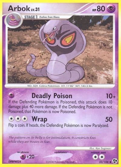 Arbok Great Encounters Pokemon card