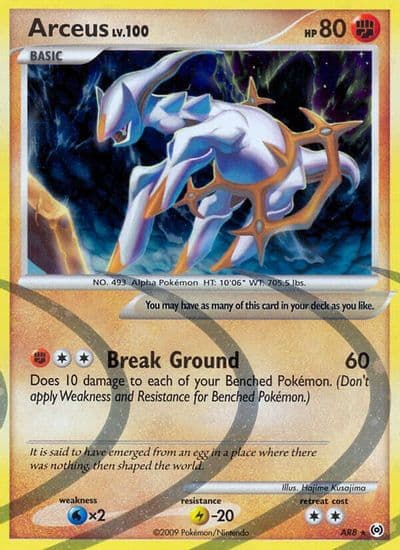 Arceus (AR8) Arceus Pokemon card