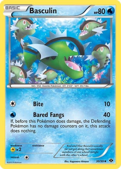 Basculin Next Destinies Pokemon card