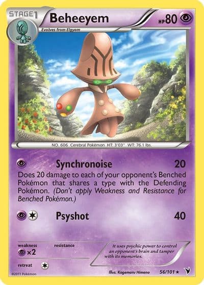Beheeyem Noble Victories Pokemon card