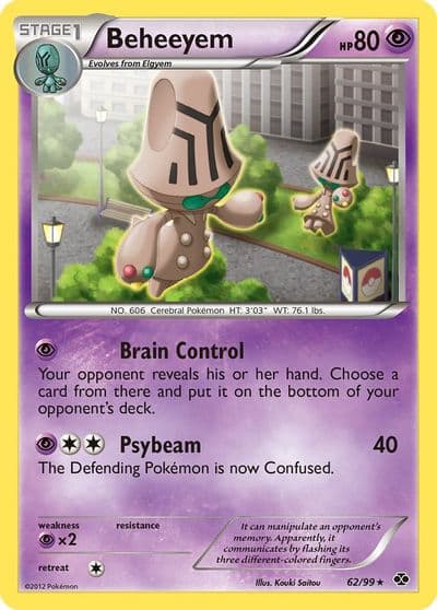 Beheeyem Next Destinies Pokemon card