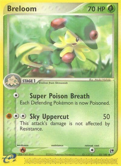 Breloom Sandstorm Pokemon card