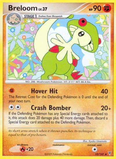 Breloom Supreme Victors Pokemon card