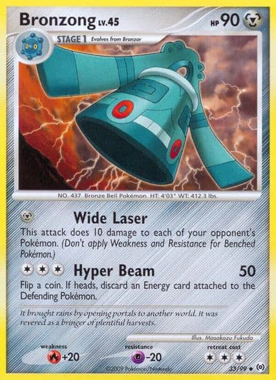 Bronzong (33) Arceus Pokemon card