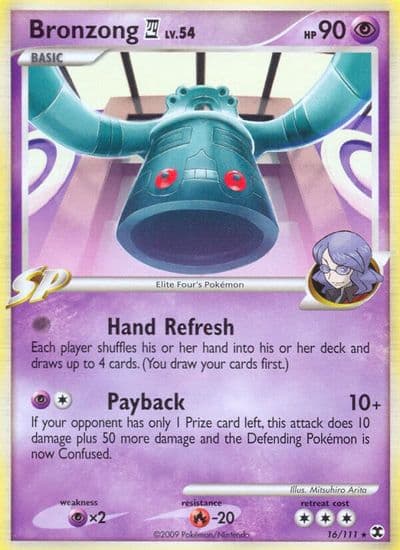 Bronzong E4 Rising Rivals Pokemon card