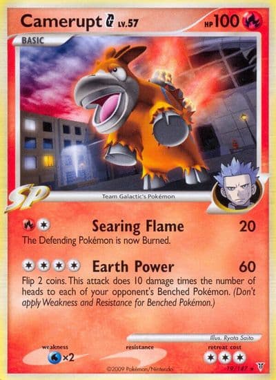 Camerupt G Supreme Victors Pokemon card