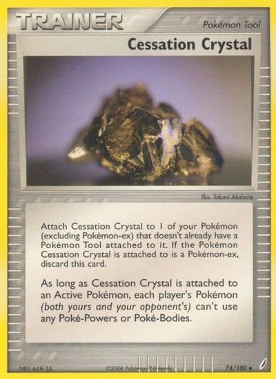 Cessation Crystal Crystal Guardians Pokemon card