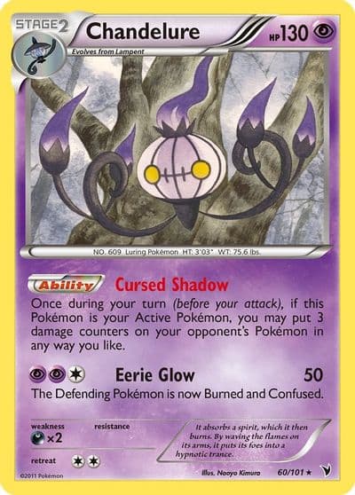 Chandelure Noble Victories Pokemon card