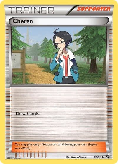 Cheren Emerging Powers Pokemon card