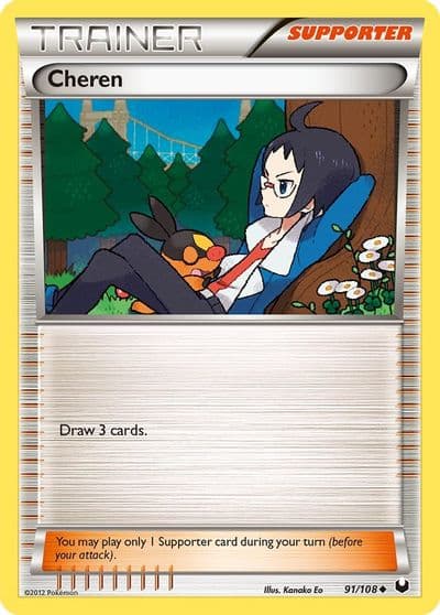 Cheren Dark Explorers Pokemon card