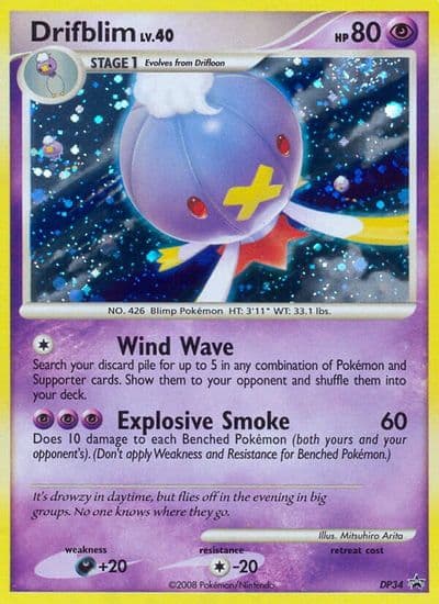 Drifblim - DP34 Diamond and Pearl Promos Pokemon card