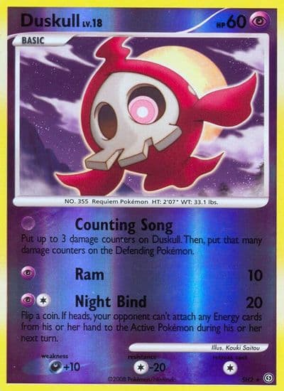 Duskull (Shiny) Stormfront Pokemon card