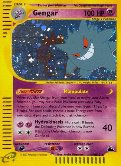 Gengar (H9) Skyridge Pokemon card