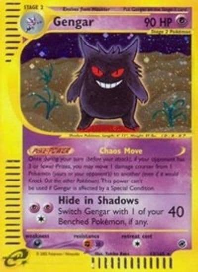 Gengar (13) Expedition Pokemon card