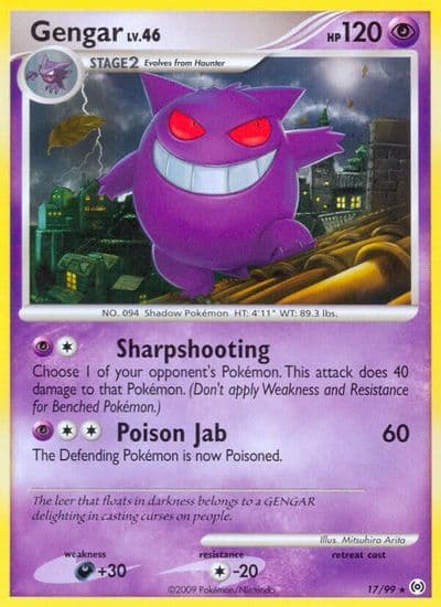Gengar (17) Arceus Pokemon card