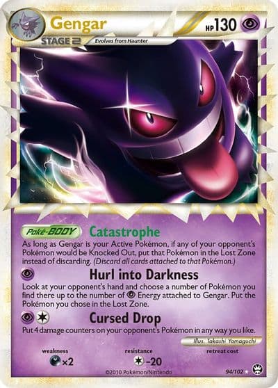 Gengar (Prime) Triumphant Pokemon card