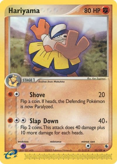 Hariyama Ruby and Sapphire Pokemon card