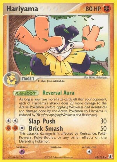 Hariyama Delta Species Pokemon card