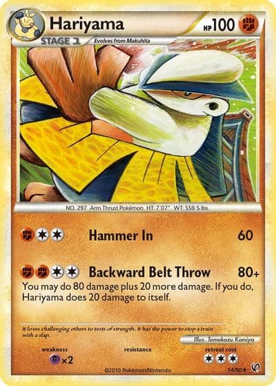 Hariyama Undaunted Pokemon card