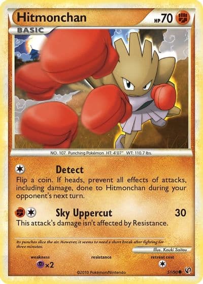 Hitmonchan Undaunted Pokemon card