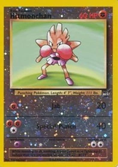 Hitmonchan - 2 Best of Promos Pokemon card