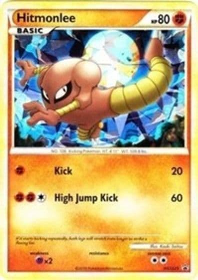 Hitmonlee - HGSS25 HGSS Promos Pokemon card