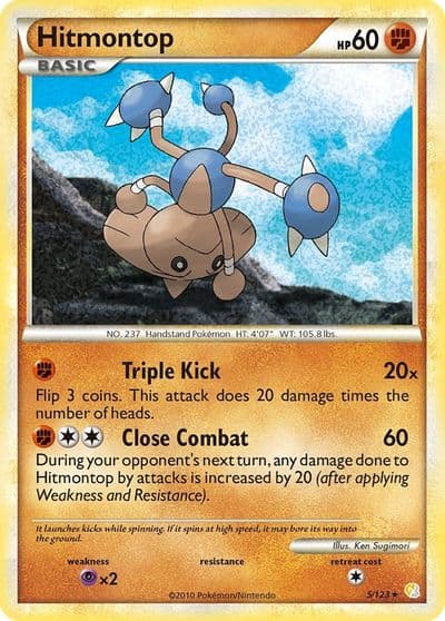 Hitmontop HeartGold SoulSilver Pokemon card