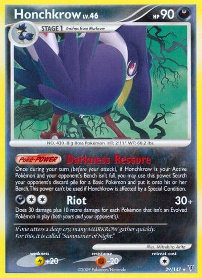 Honchkrow Supreme Victors Pokemon card