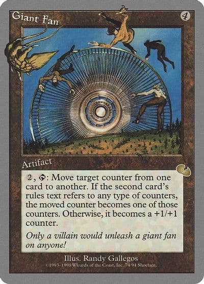 Giant Fan Unglued Magic card