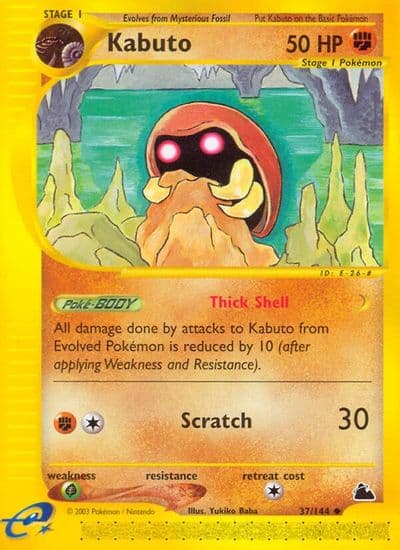 Kabuto Skyridge Pokemon card