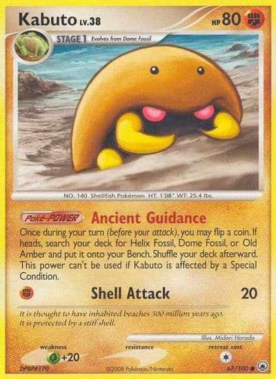 Kabuto Majestic Dawn Pokemon card