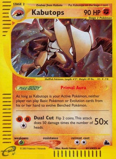Kabutops (H13) Skyridge Pokemon card