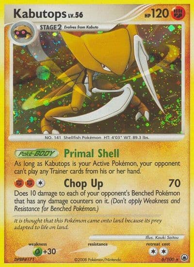 Kabutops Majestic Dawn Pokemon card