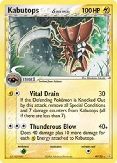 Kabutops (Delta Species) Holon Phantoms Pokemon card