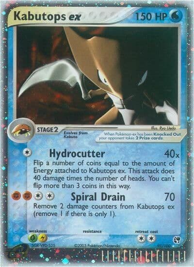 Kabutops ex Sandstorm Pokemon card
