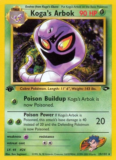 Koga's Arbok Gym Challenge Pokemon card