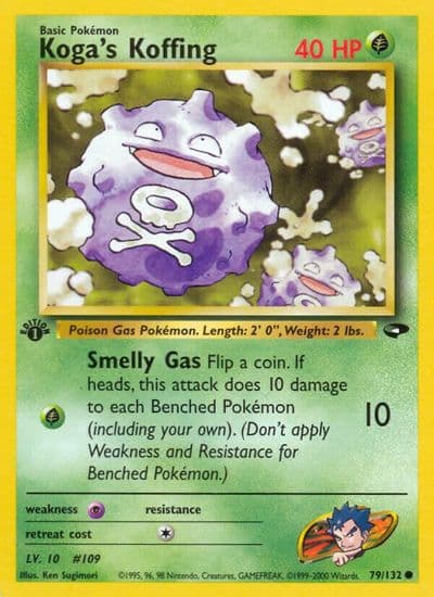 Koga's Koffing (79) Gym Challenge Pokemon card