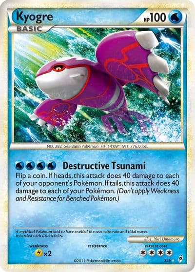 Kyogre (Shiny) Call of Legends Pokemon card