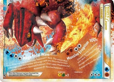 Kyogre & Groudon Legend (Bottom) Undaunted Pokemon card