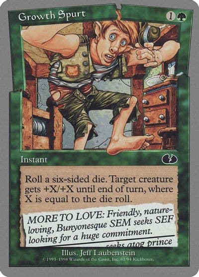 Growth Spurt Unglued Magic card