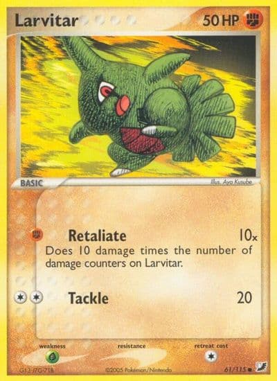 Larvitar Unseen Forces Pokemon card