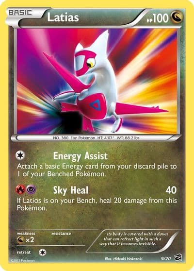 Latias Dragon Vault Pokemon card