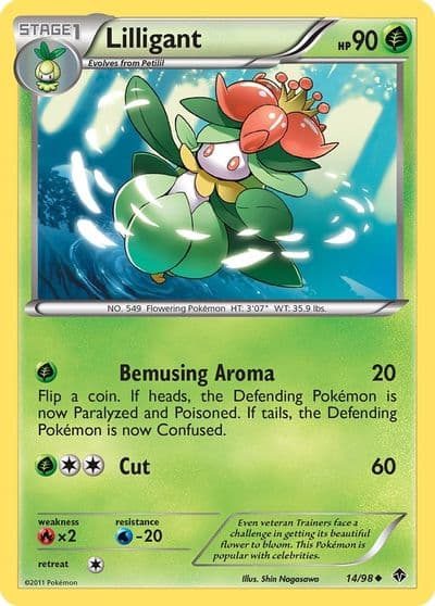 Lilligant Emerging Powers Pokemon card