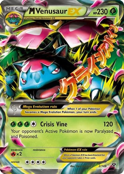 M Venusaur EX XY Base Set Pokemon card
