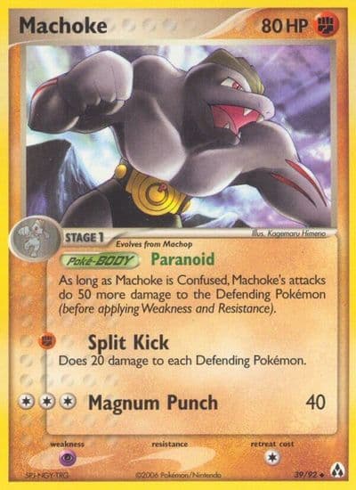 Machoke Legend Maker Pokemon card