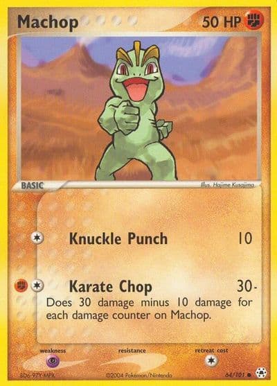 Machop Hidden Legends Pokemon card