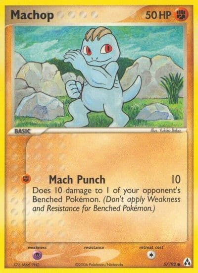 Machop Legend Maker Pokemon card