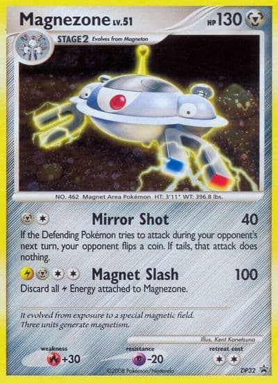 Magnezone - DP32 Diamond and Pearl Promos Pokemon card