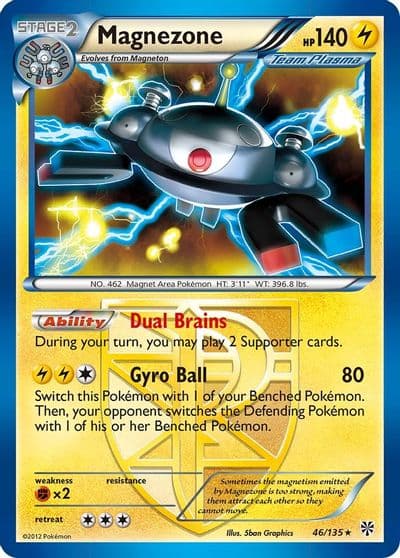 Magnezone (Team Plasma) Plasma Storm Pokemon card